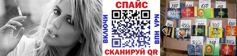 hydra как войти  Азов  Бутират оксана 