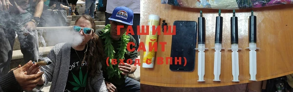 амфетамин Абинск