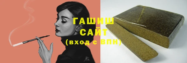 спайс Покачи