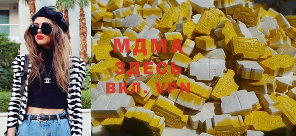 MESCALINE Абдулино