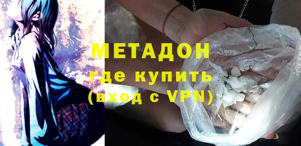 MESCALINE Абдулино