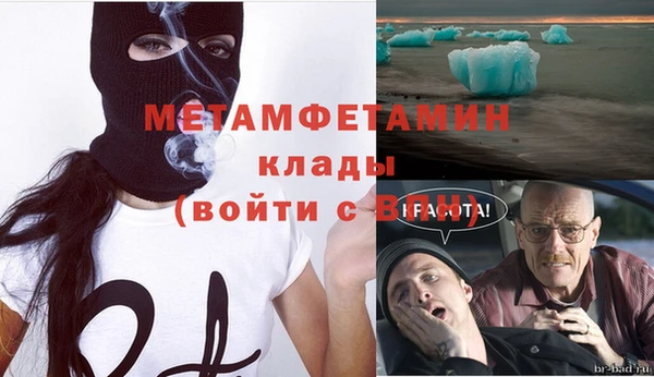 apvp Покров